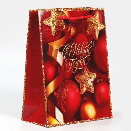 New Year's laminated gift packet "Complete New Year", ML 21 x 25 x 8 cm-2