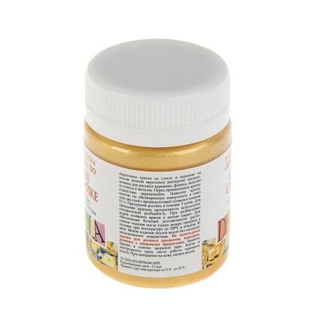 Decola glass paint and ceramics, 50 ml, Metall, gold, 4028965-1