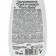 Picnic Baby mosquito spray, 120 ml