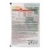 Remedy from the Colorado beetle and other pests "Mosagro", "Kinmix", ampoule 2.5 ml