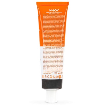 Cream-color hair Permanent Ollin Professional N-Joy, tone 7/12, blond ash-purple, 100 ml-6