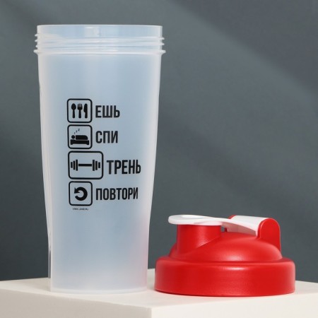 Plastic shaker “Eat, sleep, trenus”, 700 ml-3
