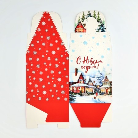Box the team "City" 14 x 16 x 14 cm, new year-5