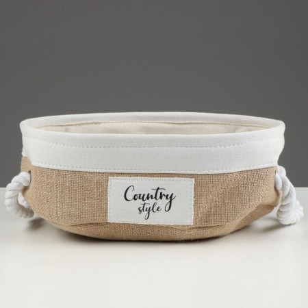 Stellah basket with Country Handles, 320 x 220 x 100 mm, beige-1