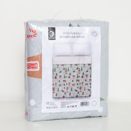 Cover "Ethel" euro magic time, 230x210 cm, microfiber-4