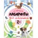 Labyrinths for babies 2+. On a walk