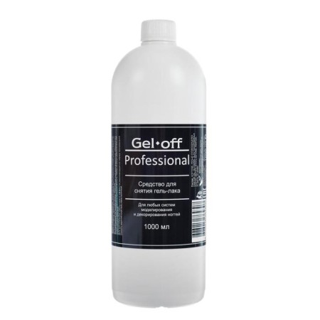 Gel-Off Professional Gel-Offer Remover-5