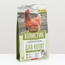 Dry food Holistic Prime Minister 