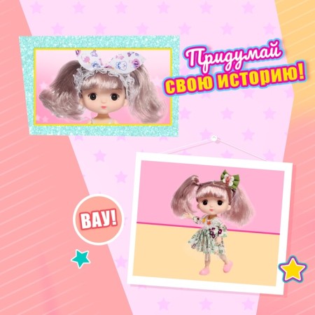 Sharnic doll "Flower Polyka", mix-4