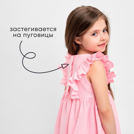 Baby dress with ruffles KAFTAN "Muslin", r.28 (86-92 cm) Pink-15