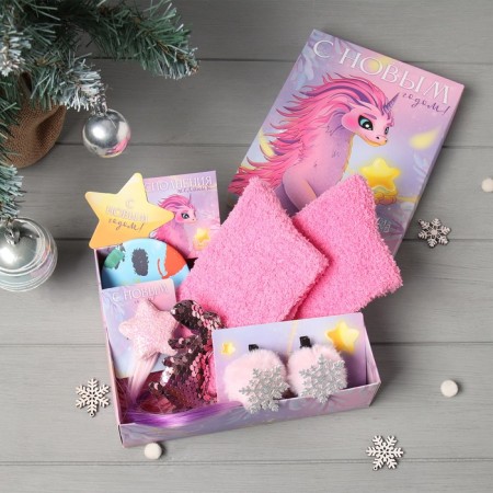 Gift set KAFTAN "DRABOCE" Socks (p 33-35) and accessories