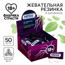 Жевательная резинка " Mintex " 1,36 г., вкус: мята (в коробке 50 шт.). (18+)