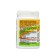 Chewing collagen Vitamuno with natural banana, 100 tablets of 500 mg