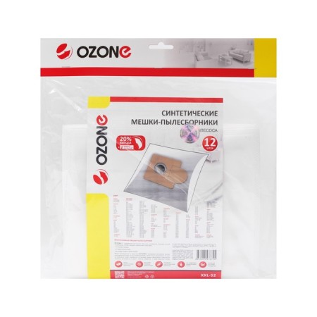 XXL-52 Ozone SPRECTION SELEMENTS Synthetic for a vacuum cleaner, 12 pcs + 2 microfilters