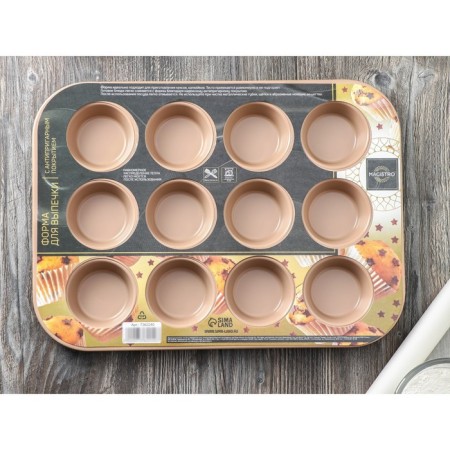 Baking Magistro Shiny Diamond, 39.4 × 28.8 × 3.2 cm, 12 cells, thickness 0.6 mm, anti -stick coating-5