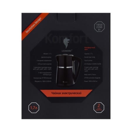 Electric kettle Leonord le- 1512, plastic, 1.7 l, 2200 watts, black-8