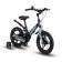 Bicycle 14 ’’ maxiscoo Space Deluxe plus, color matte ultramarin