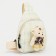 Baby bag with lightning, over the shoulder, beige color