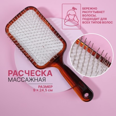 The comb massage, wide, 9 × 24.5 cm, the color "amber"