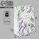 Gift package laminated, packaging, "Best Wishes", MS 18 x 23 x 8 cm