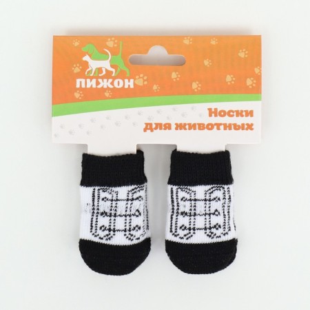 Non -slip socks, size S (2.5/3.5 * 6 cm), set 4 pcs, sneakers-2