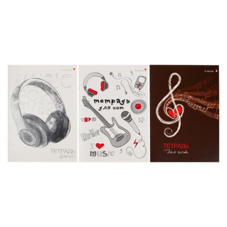 Note for notes A4, 8 sheets, cover shaking cardboard, VD-smelly, vertical, block 70 g/m2, mix-1