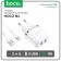Nice charger Hoco N4, 2 USB - 2.4 A, MicroUSB 1 m cable, white