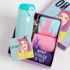 Gift set of thermos and socks 3 pairs of KAFTAN 