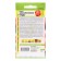 Semen Tomat "salting miracle", medium -early, CP, 0.05 g