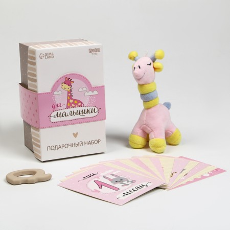 Gift set: soft toy+teether+cards for the photo "giraffe"-1