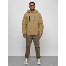 Sports male jacket, size 50, beige color