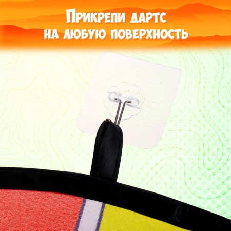 Darts "goal", D-75cm, with balls and darts-10