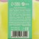 New Year. Handmade hand soap, 90 g, aroma of lemon and lemon balm