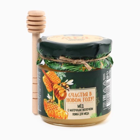 New Year! Honey and spoon of "sweet mood", 240 gr-1