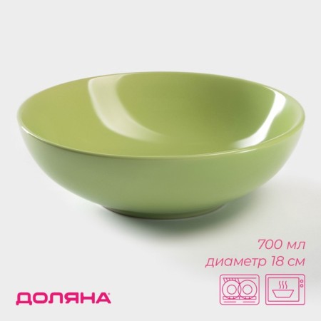 Bowl of ceramic shade "pastel", 700 ml, d = 18 cm, green color