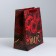 Gift Laminated vertical package, packaging, “this is all to you”, ml 23 x 27 x 11.5 cm