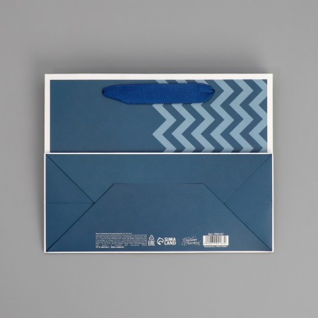Gift laminated double -sided, packaging, “for you”, MS 18 x 23 x 10 cm-6