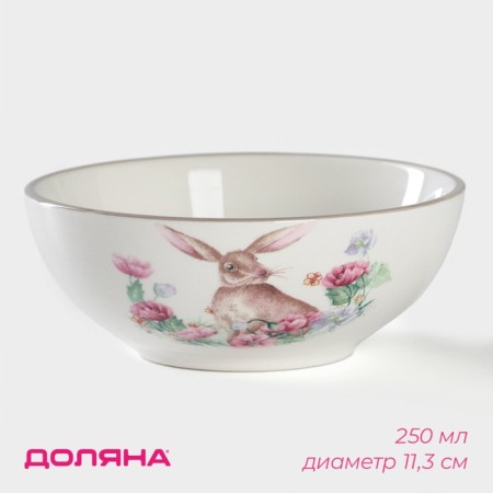 Porcelain shade “Bunny”, 250 ml, D = 11.3 cm