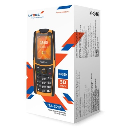 Cell phone Texet TM-521R Black Orange-3