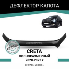 Defly Neofix hood deflector for Hyundai Creta, 2020-2022, full-size
