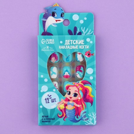 Children's false nails "Mermaid", 12 pcs-2