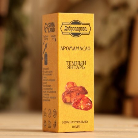 Essential oil "Dark Amber", convenient dispenser, 10 ml "Dobroparov"-3