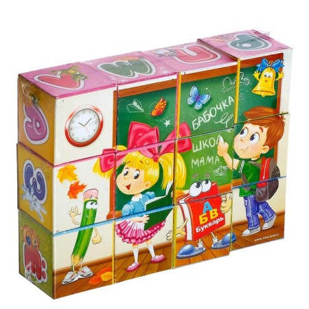 Cubes "Study the alphabet", 12 pieces, according to the Montessori methodology-2