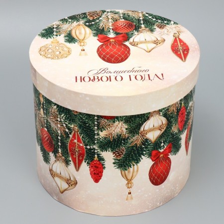 A set of gift boxes 5 in 1 “Classic New Year”, 13 x 14–19.5 x 22 cm, New Year-4