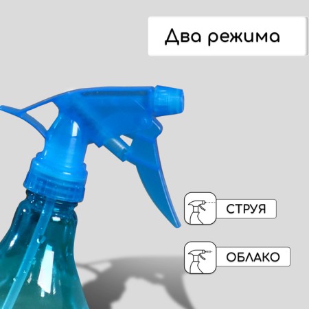 Spray gun, 0.35 l, color mix, Greengo-3