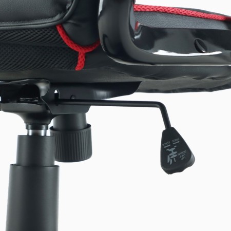 Playing armchair SL ™ Thunderball 7397s, black and red-6