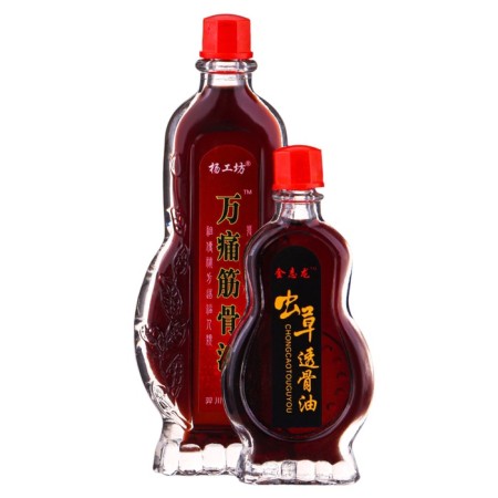 Poisonous therapeutic set No. 2-6