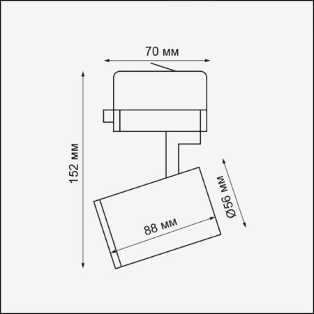 TRACK PORT, 50W GU10, white color-1