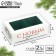 Box for 2 sweets with cells "New Year's botanist", 10 x 6 x 3 cm, New Year