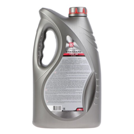 Motor oil LUKOIL standard 10W-30, 4 L 19431-1